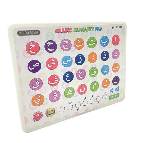 Quran Cube Arabic Alphabet Pad Learning Machine Studying, Learn Letters Sounds, Quran Learning