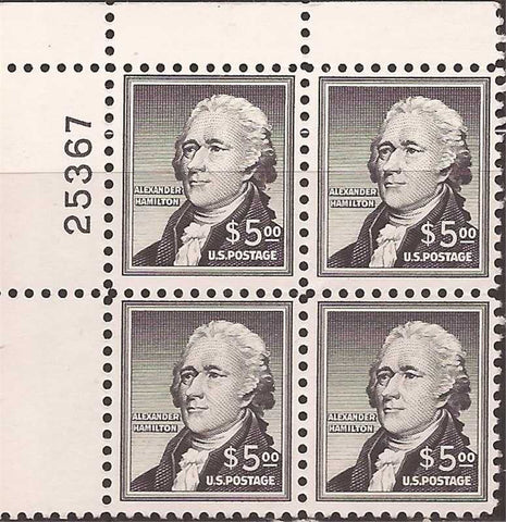 US Stamp 1956 $5 Alexander Hamilton Plate Block of 4 Stamps #1053 MNH