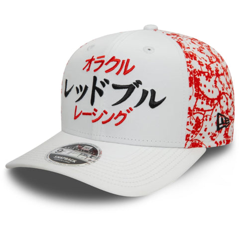New Era 9Fifty Snapback Cap - Japan F1 Red Bull Racing - M/L