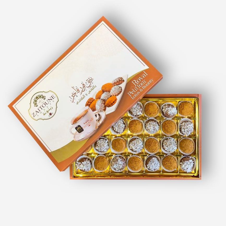 Zaitoune Mixed Lotus & Bounty Royal Petit Fours - 350 g | Assorted Luxury Chocolate Covered Biscuit Selection | Authentic Arabic Cookies in a Beautiful Gift Box | Great Ramadan Sharing Present