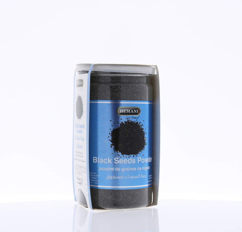 Black Seed Powder 7.1 oz - All Natural Immunity Booster, Kalonji, Nigella Sativa, Black Cumin, Black Caraway - Resealable Tin