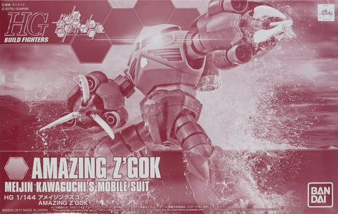 Bandai HGBF 1/144 Amazing Z'gok model kit