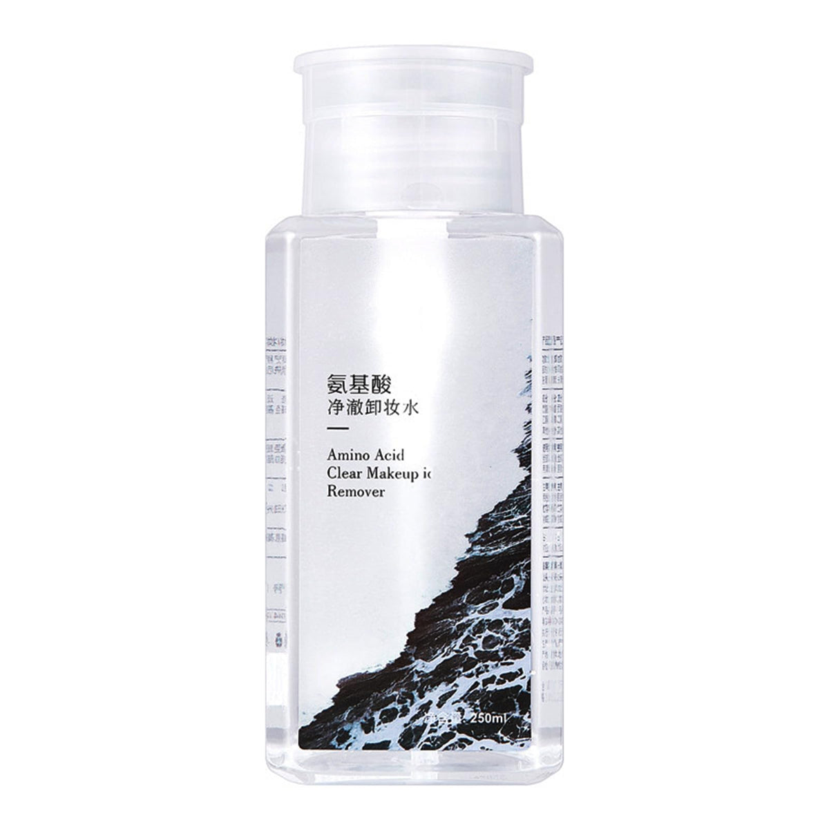 300ML Micellar Water Makeup Remover, gently removes makeup, contains hyaluronic acid, suitable for sensitive skin, cleanses and moisturizes skin