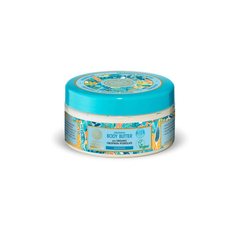 Natura Siberica Oblepikha Body Butter 300ml Nourishing and Moisturizing Altai Sea Buckthorn Oil
