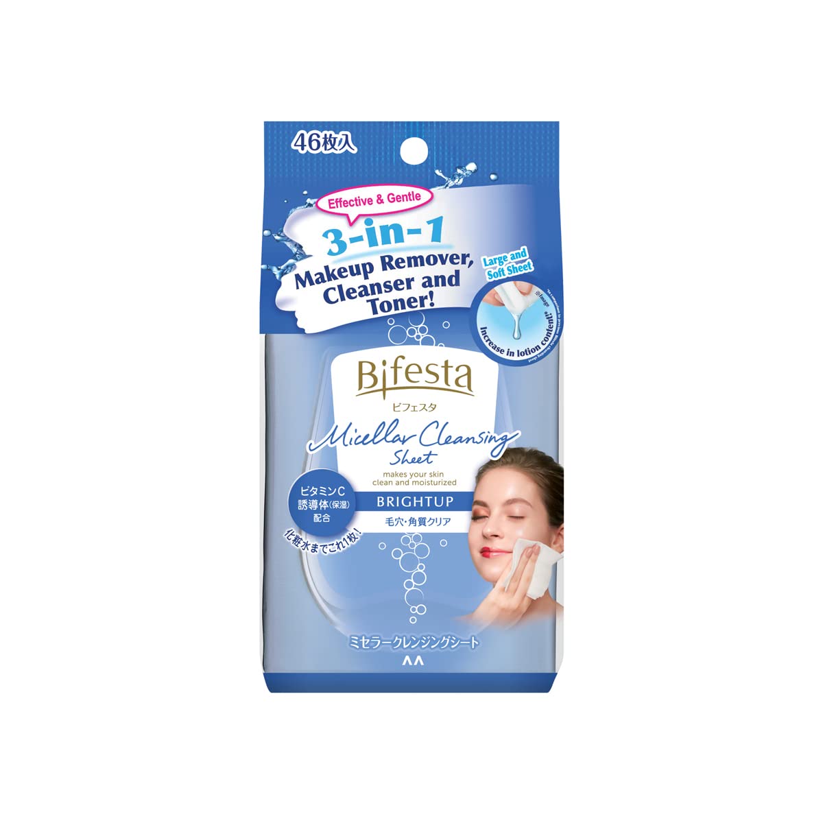Bifesta Japan - [Mandom] Bifesuta sell fallen water cleansing sheet Bright up 46 pieces