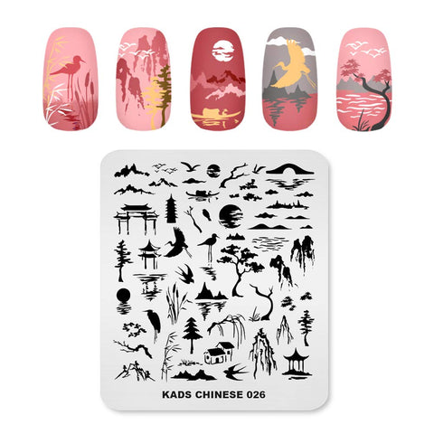 KADS Nail Stamp Template Nail plate Mountain & Crane & Pine (CN026)