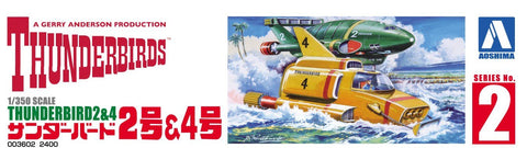 Dragon Models Thunderbirds 2 and 4, 1:350 Scale Model Kit