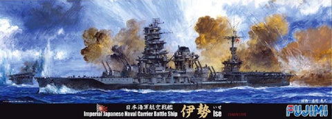 Fujimi