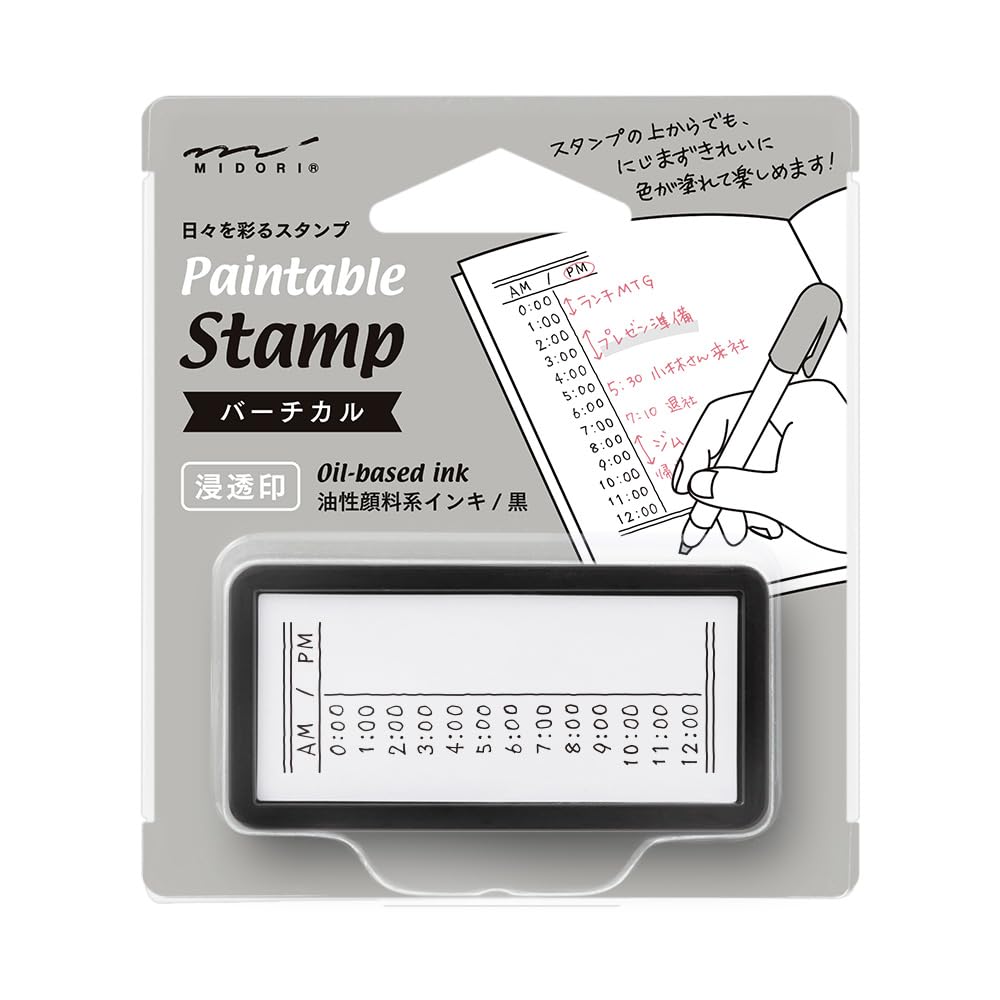 DESIGNPHIL 35512006 MIDORI Stamp Penetrating Stamp Half Vertical Pattern