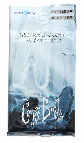 Toynk Corpse Bride Japanese Trading Cards Box Set - 15 Packs