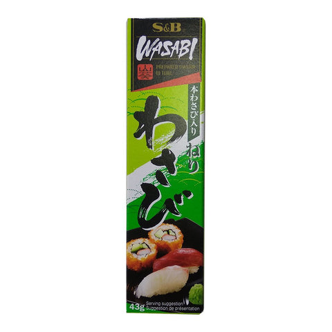 S&B Wasabi Paste 43g