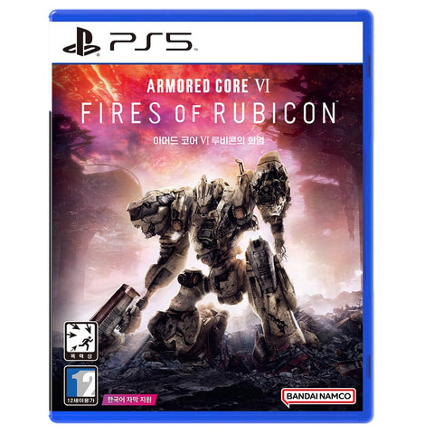 Armored Core VI: Fires of Rubicon [Korean Edition] for PS5