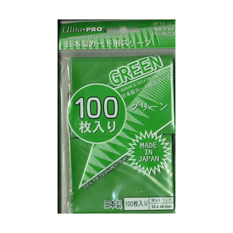Ultra Pro Japanese Green Deck Protectors (100 Sleeves)