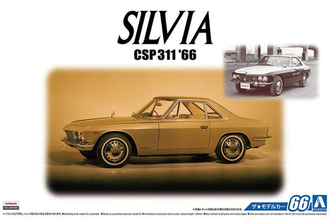 Aoshima Bunka Kyozai 1/24 The Model Car Series No. 66 Nissan CSP311 Sylvia 1966 Plastic Model