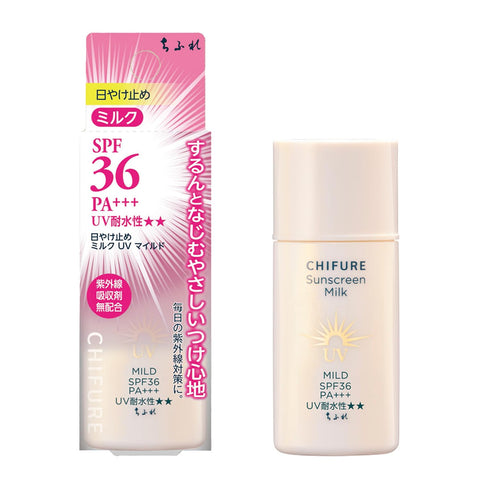 Chifure Sunscreen Milk UV Mild 30ml