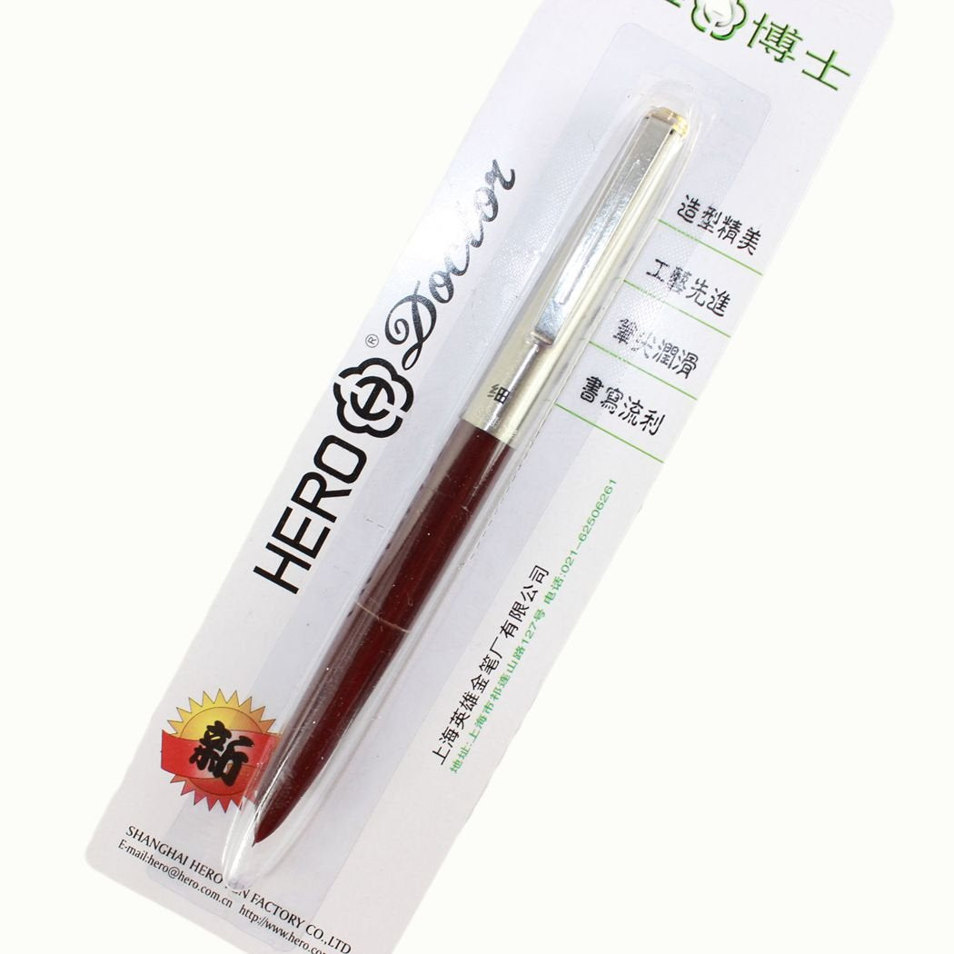 Gullor 329 fine nib fountain pen red