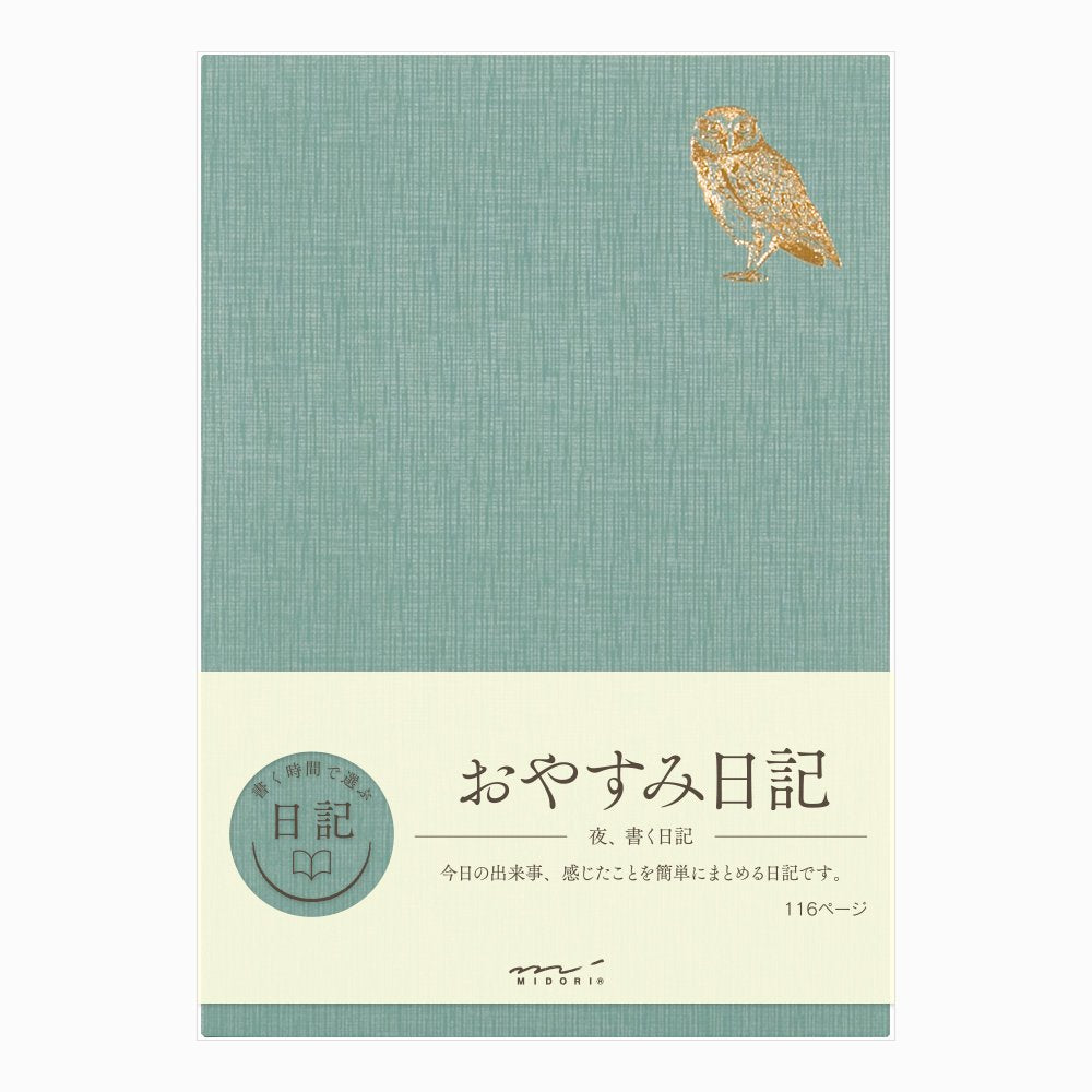 DESIGNPHIL Midori 12870006 Notebook Diary, Night A, Owl