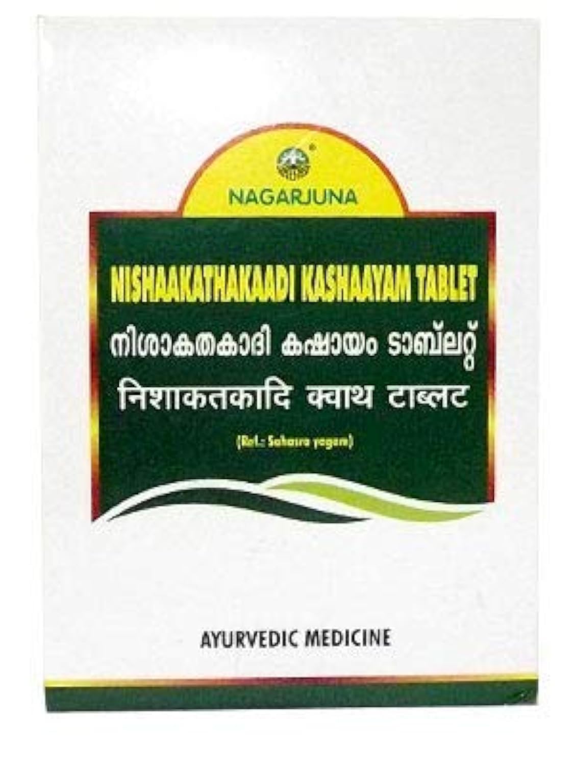 NAGARJUNA Nishakathakadi Kashayam Tablet