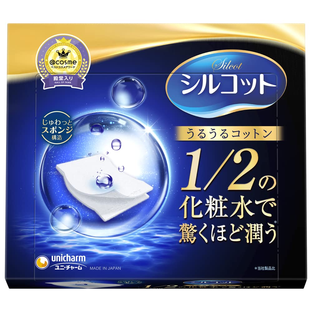 Unicharm Silcot Uruuru Sponge Facial Cotton 40 Sheets