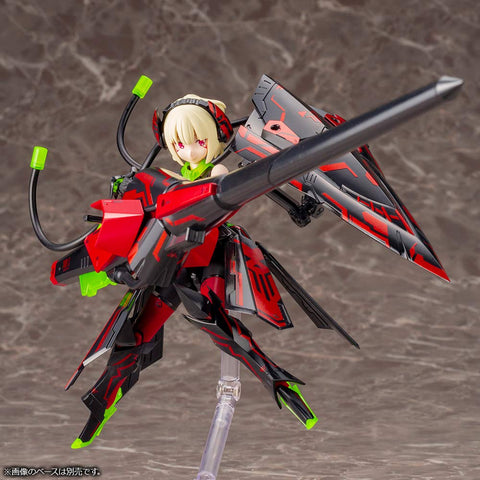 Kotobukiya Megami Device: Bullet Knights Lancer Hell Blaze Model Kit