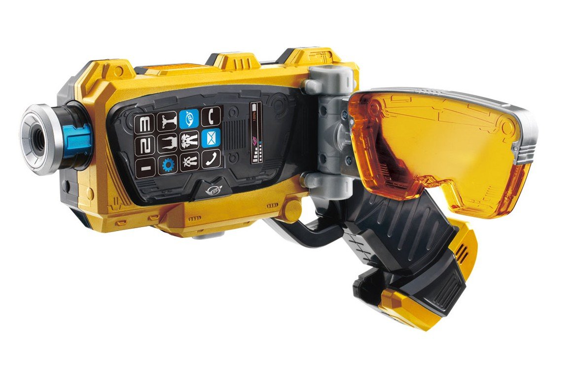 Bandai Tokumei Sentai Go-Busters Buster Gear Series 05 Morphin Blaster