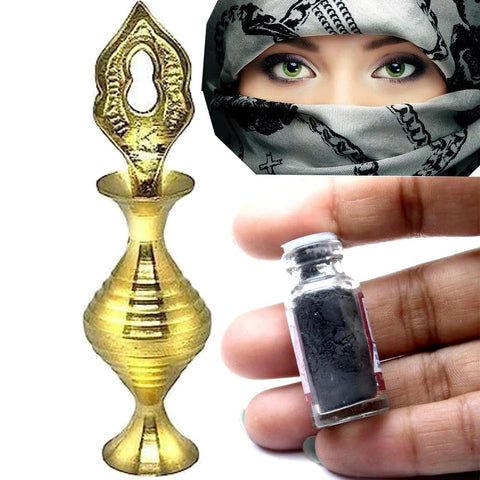 BlueQueen Golden Surmadani Eyeliner Old Antique Pot Hand Bottle Islamic Design Eyeliner, Kajal Holder Brass Metal Make Up Accessoriese With Free Black Surma Powder - 0.025 floz