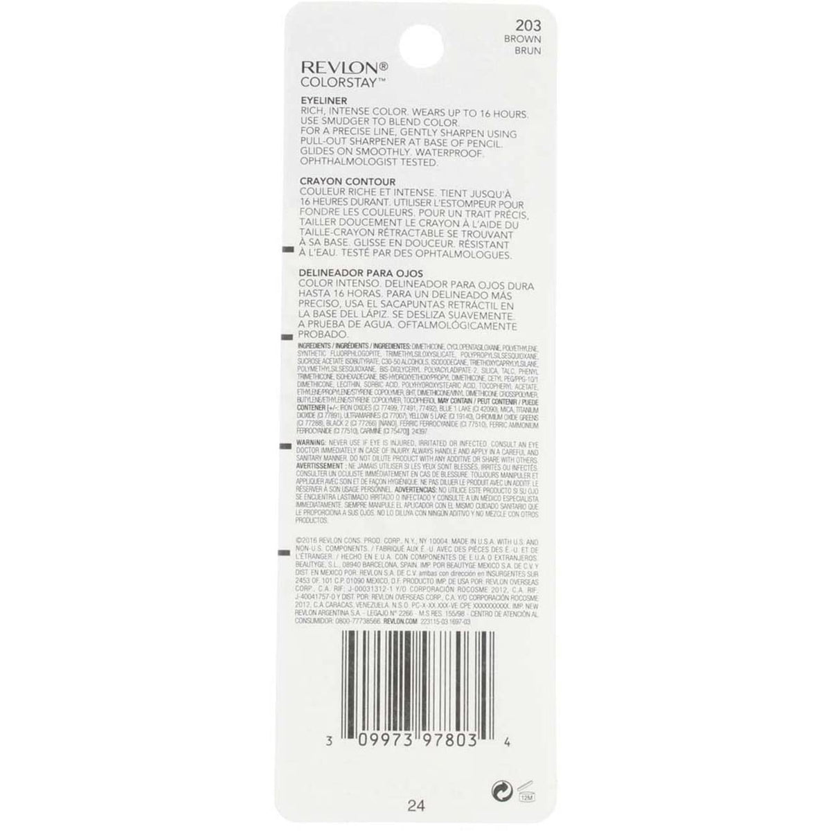 Revlon ColorStay Eyeliner Pencil Brown [203] 0.01 oz (Pack of 4) WLM