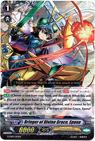 Bushiroad Bringer of Divine Grace, Epona - G-LD03/013EN - RRR - G Legend Deck 3: The Blaster Aichi Sendou