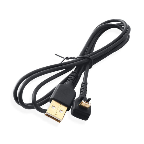 DAGIJIRD PVC USB Cable Mouse Line Charging Cable for SteelSeries Rival 700/710 Gaming Mouse
