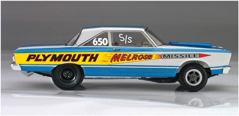 Model King Moebius 1965 Satellite Melrose Missile Model Kit