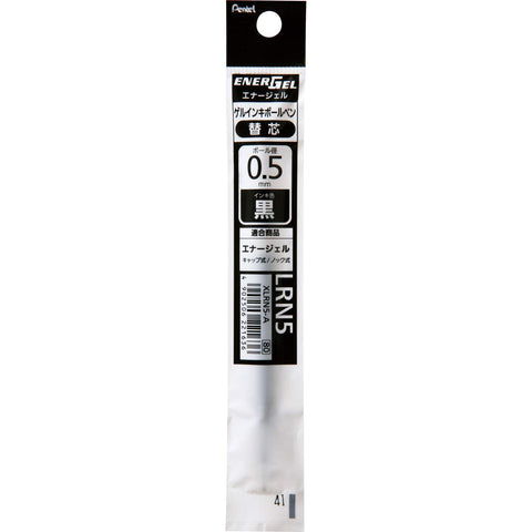 Pentel Gel Ballpoint Pen Refill for Energel X, 0.5mm Needle Tip, Black Ink (XLRN5-A)