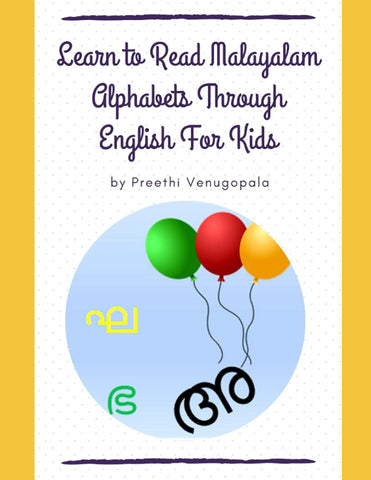 Learn to Read Malayalam Alphabets Through English For Kids