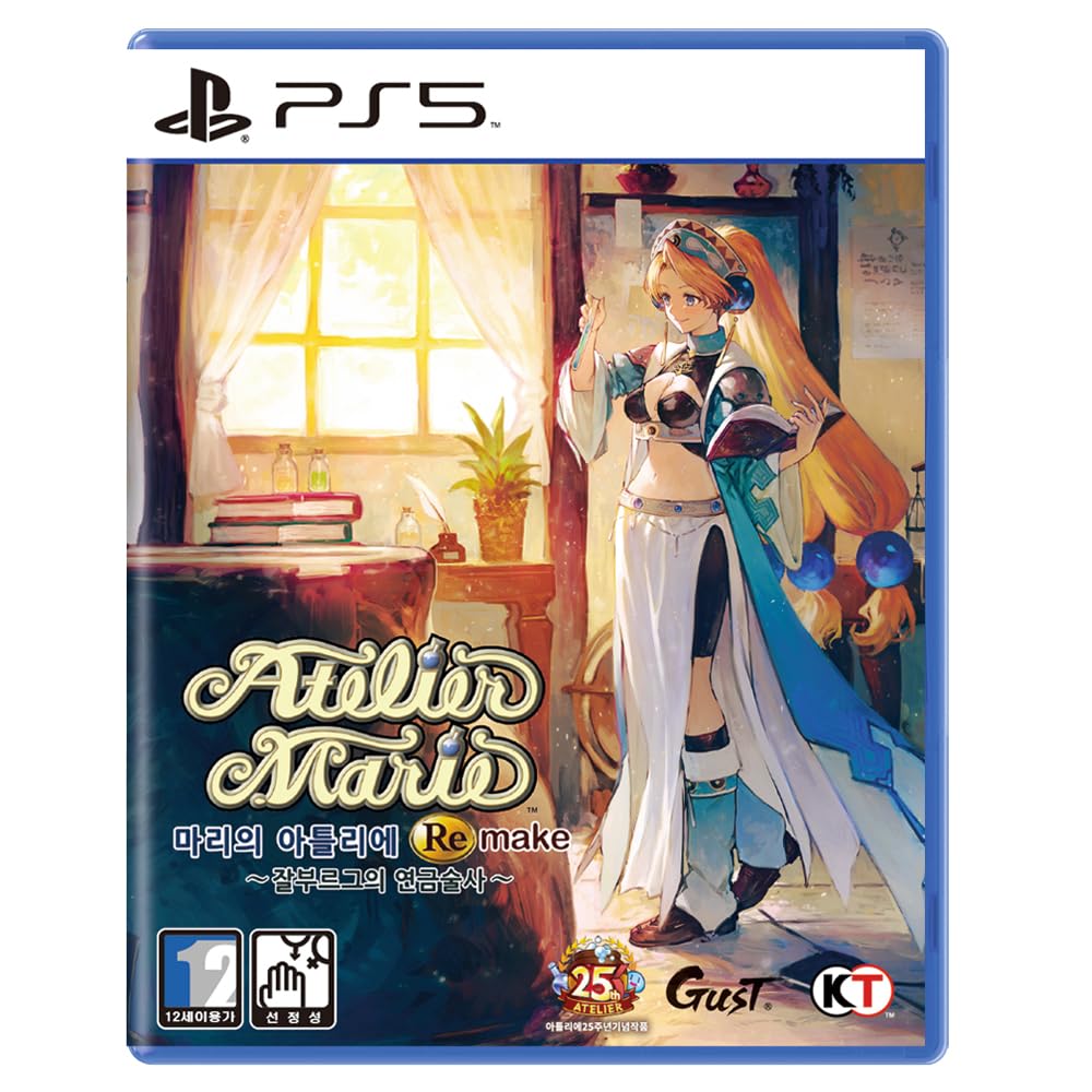 Atelier Marie Remake: The Alchemist of Salburg Korean Edition [English Supports] for PS5