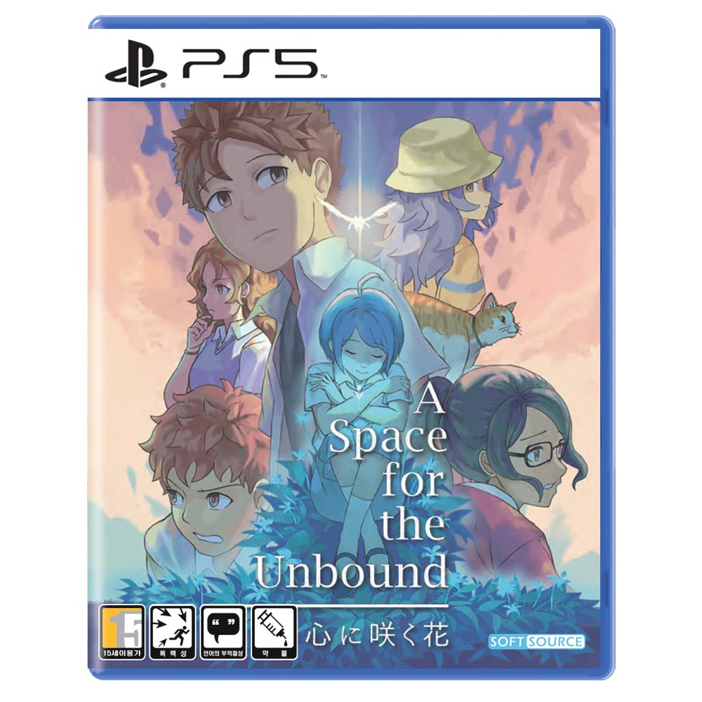 A Space for the Unbound Korean Edition [English Supports] for PS5