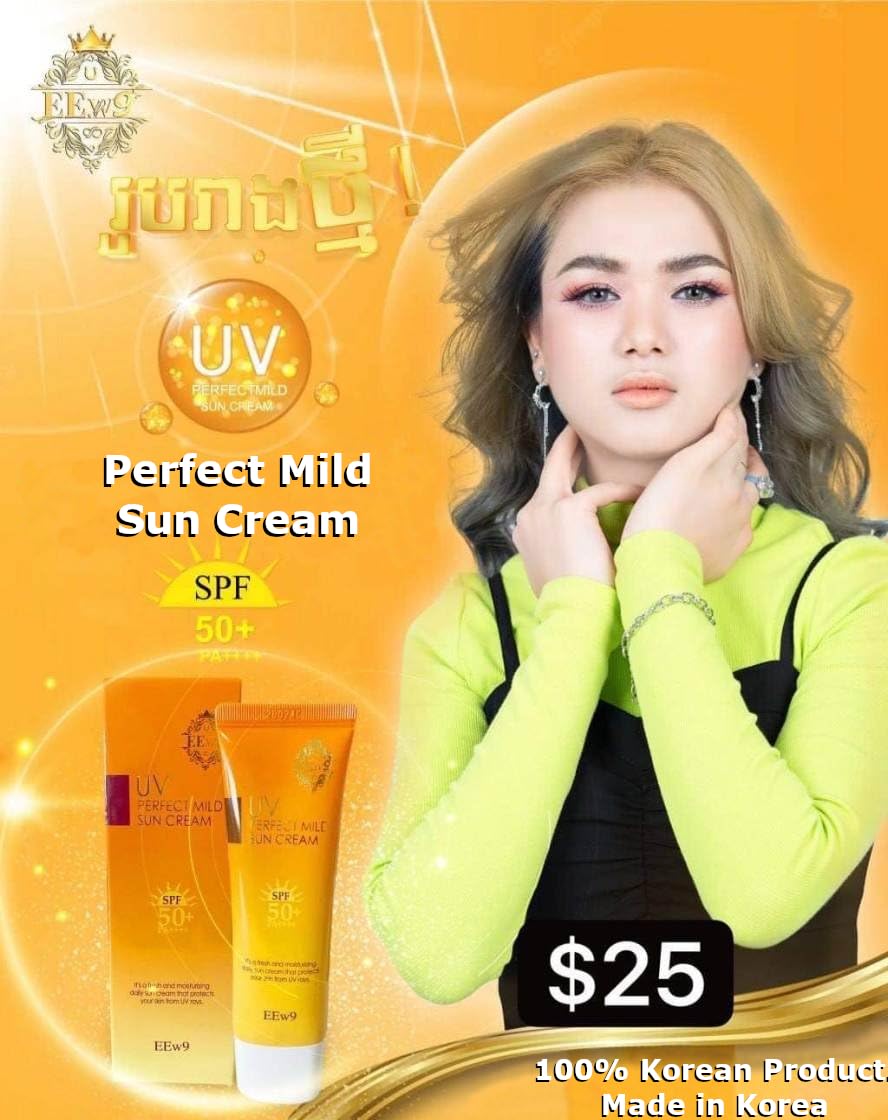 EEw9 Mild Sun Cream