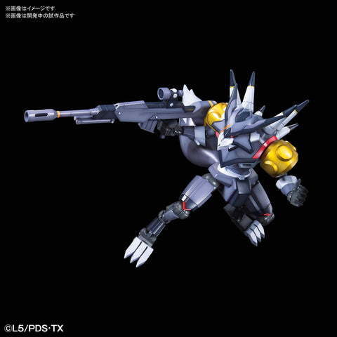 Bandai Spirits Hobby Lbx Hunter "Little Battlers Experience", Multi, BAS5057586