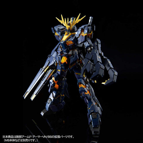 Bandai RG 1/144 Expansion Unit Armed Armor VN/BS Model kit