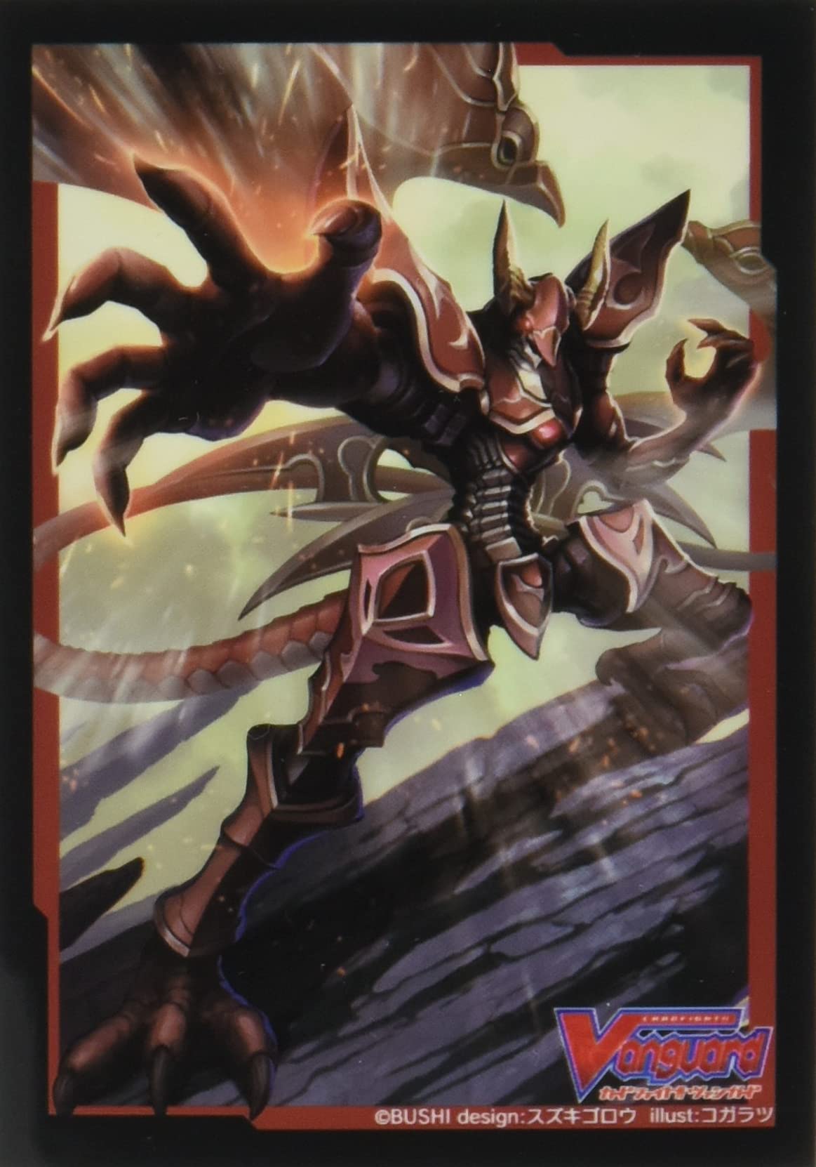 Bushiroad Sleeve Collection Mini Vol.503 Cardfight!! Vanguard Dauntless Drive Dragon Small Card Gaming Sleeves