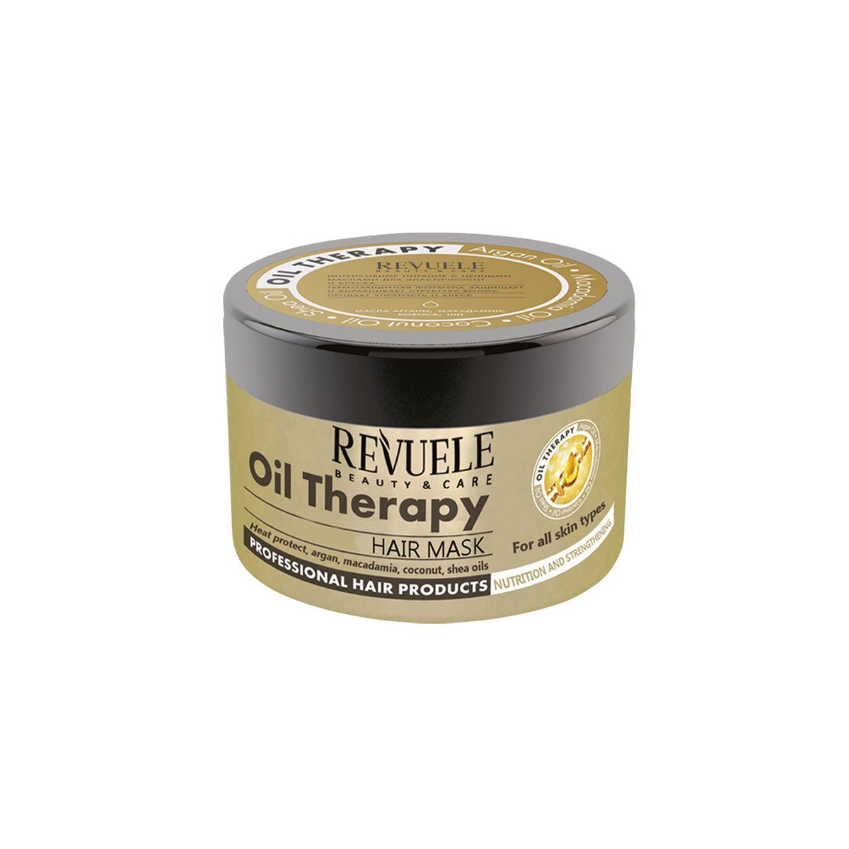 OIL THERAPY HAIR MASK ARGAN OIL, MACADAMIA OIL, COCONUT OIL, SHE OIL