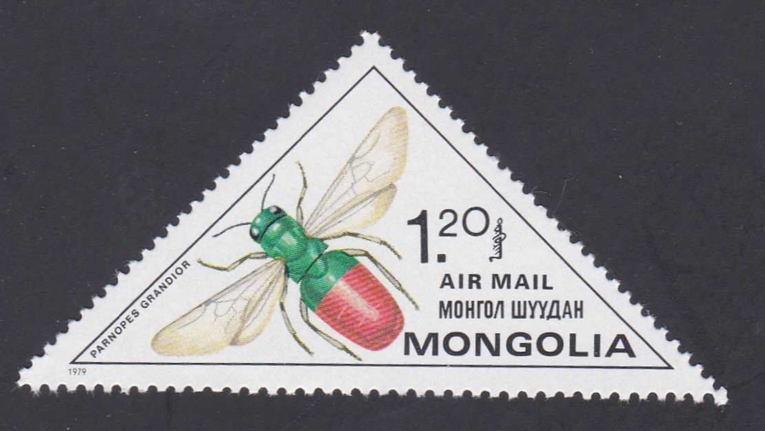Parnopes grandior Mongolia 1.20 Airmail Triangle Stamp