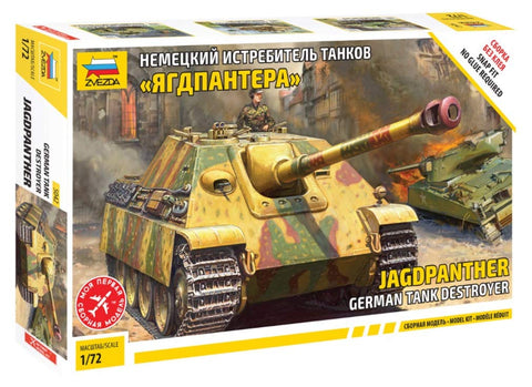 Zvezda 500785042 500785042-1:72 Jagdpanther Sd.Kfz. 173 Plastic Model Kit Assembly Kit for Beginners Detailed Camouflage