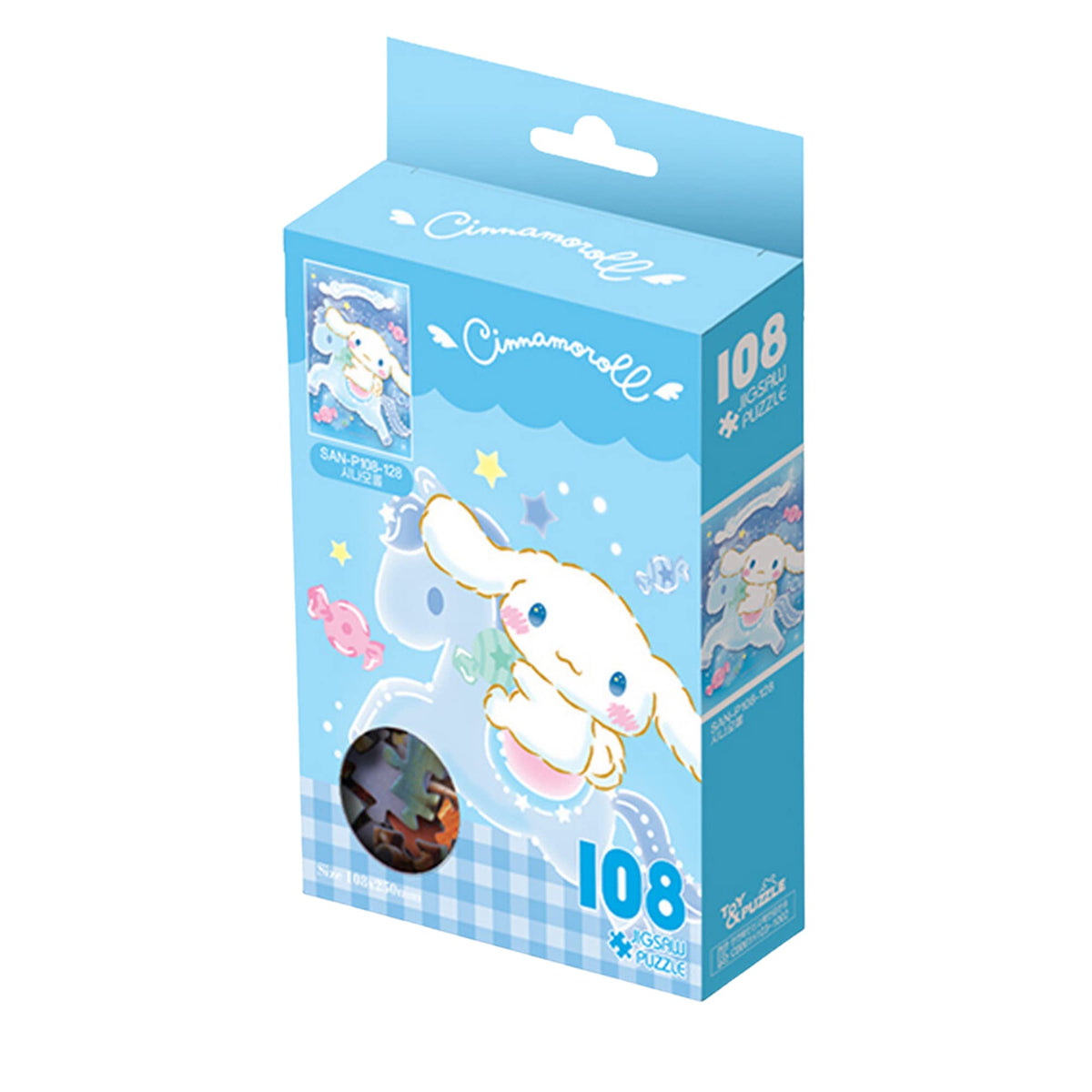 Cinnamoroll Shining Jigsaw Puzzle 108pcs - Games for Family Bonding, Boosting Cognitive Skills, and Stress Relief, Challenging Puzzle Experience