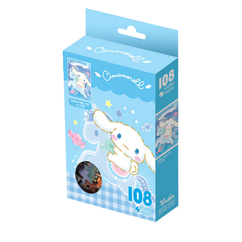 Cinnamoroll Shining Jigsaw Puzzle 108pcs - Games for Family Bonding, Boosting Cognitive Skills, and Stress Relief, Challenging Puzzle Experience