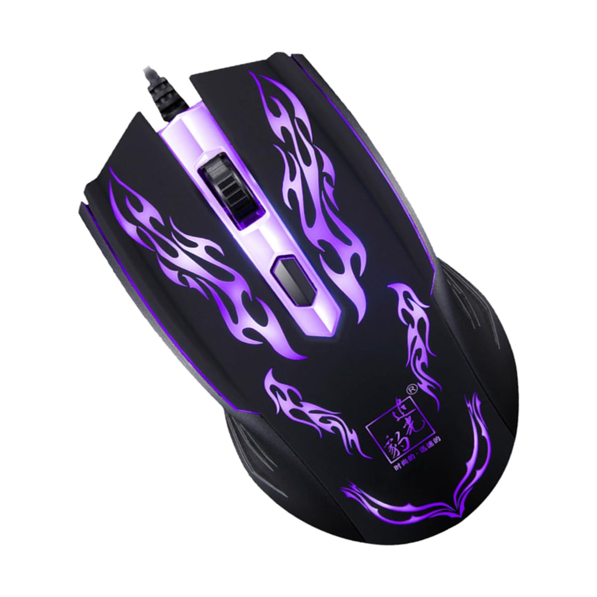 SOLUSTRE 4 Computer Wireless Mouse Glow Accessories Wire Mouse Computer Mouse Corded Mouse Computer Accessories Mouse for Computer Wireless Game Mouse Computer Accessory Optical Mouse Shine