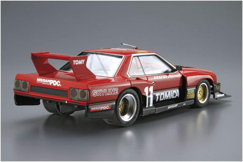 Aoshima Nissan KDR30 Skyline Super Silhouette ÃƒÂ¢Ã¢â€šÂ¬Ã¢â€žÂ¢82 1:24 Scale Model Kit