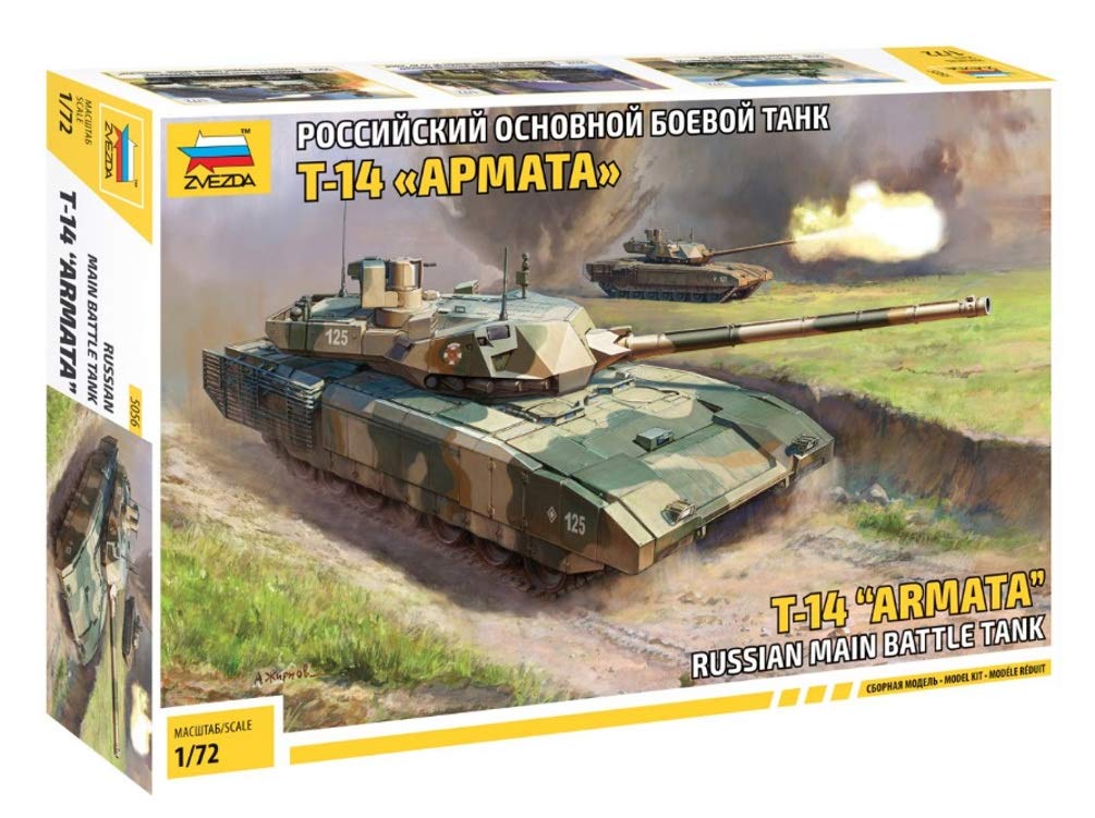 Zvezda 5056 T-14 Armata Army 500785056-1:72 Russian Battle Tank, Stand Model Building, Hobby, Crafts, Plastic Kit, Unvarnished, Mittel