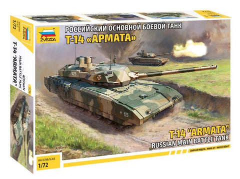 Zvezda 5056 T-14 Armata Army 500785056-1:72 Russian Battle Tank, Stand Model Building, Hobby, Crafts, Plastic Kit, Unvarnished, Mittel