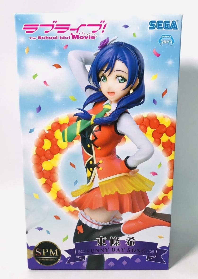 Sega Love Live! School Idol Project Sunny Day Song SPM Figure Nozomi Toujou Action Figure, 8.6"