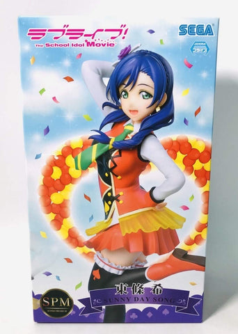 Sega Love Live! School Idol Project Sunny Day Song SPM Figure Nozomi Toujou Action Figure, 8.6"