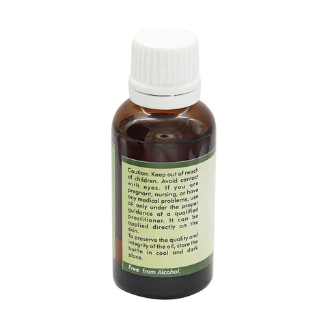 R V Essential Pure Rosehip Seed Carrier Oil 15ml- Rosa Rubiginosa (100% Pure and Natural Cold Pressed)